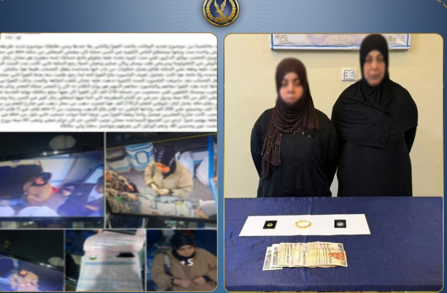 سرقة مكافأة معاش مسن في بولاق الدكرور.. والشرطة تعيد 210 آلاف جنيه والذهب خلال 24 ساعة